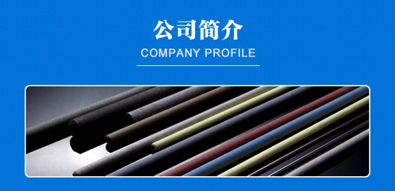 表面处理剂：选择与应用的深度剖析