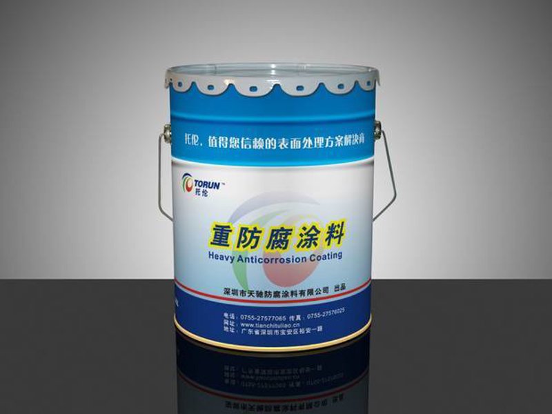 表面处理工艺有哪些？