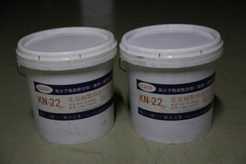 特种涂层能被定为高新技术产品吗？