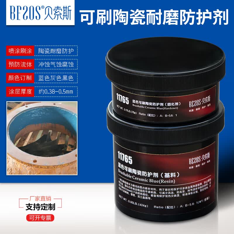 特种涂层能否被认定为高新技术产品？